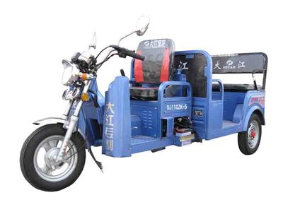 Dajiang  DJ110ZK5 right three-wheeled motorcycle 