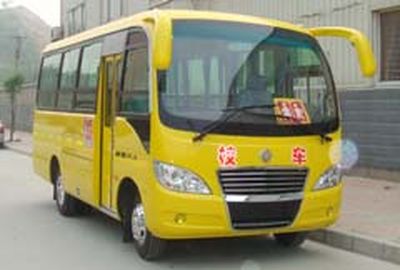 Dongfeng  EQ6607PT8 Elementary school bus