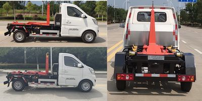 Emperor Environmental Sanitation  HDW5032ZXXBEV Pure electric detachable garbage truck with carriage