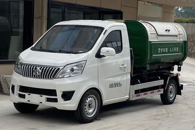 Emperor Environmental Sanitation  HDW5032ZXXBEV Pure electric detachable garbage truck with carriage