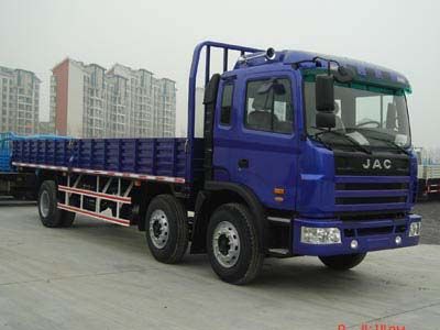 Jianghuai brand automobiles HFC1202K3R1 Truck