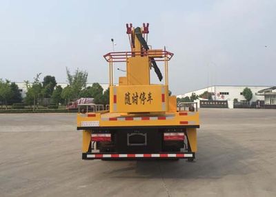 Zhuanwei  HTW5081JGKJH18V High altitude work vehicle