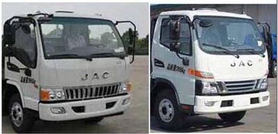 Zhuanwei  HTW5081JGKJH18V High altitude work vehicle