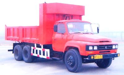 Xunli  LZQ3170 Dump truck