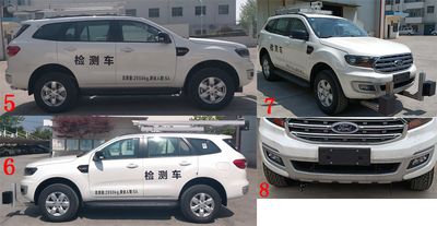 Luxin  NJJ5030XJC6 Inspection vehicle