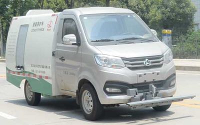 Qintai  QT5031TYHSC6 Road maintenance vehicle