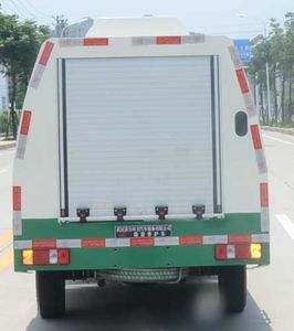 Qintai  QT5031TYHSC6 Road maintenance vehicle