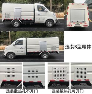 Qintai  QT5031TYHSC6 Road maintenance vehicle