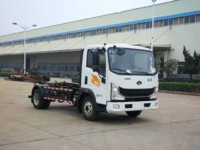 Hua Wei Chi Le  SGZ5040ZXXHX6 detachable container garbage collector 