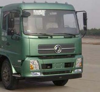 Hua Wei Chi Le  SGZ5120GSSD4B3 Sprinkler truck