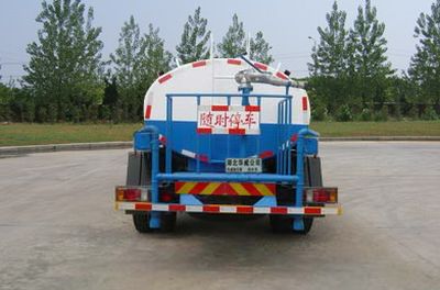 Hua Wei Chi Le  SGZ5120GSSD4B3 Sprinkler truck