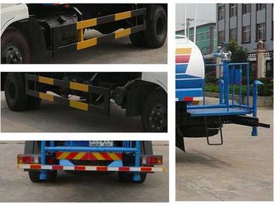 Hua Wei Chi Le  SGZ5120GSSD4B3 Sprinkler truck