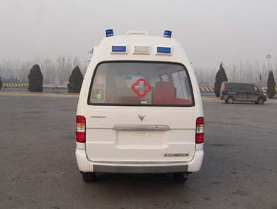 Shenglu  SL5031XJHY2 ambulance