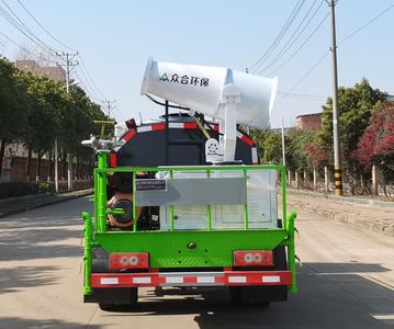 Shenlvtong  SLV5075TDYB Multi functional dust suppression vehicle