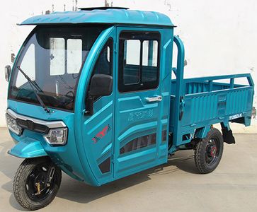 Yingpeng  YP1200DZH9C Electric tricycle