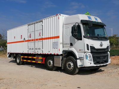 Yongqiang  YQ5260XZWL2 Miscellaneous dangerous goods box transport vehicle