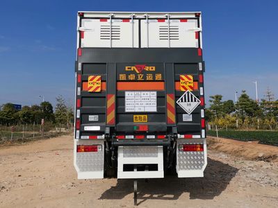 Yongqiang  YQ5260XZWL2 Miscellaneous dangerous goods box transport vehicle