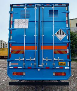 Yongqiang  YQ5260XZWL2 Miscellaneous dangerous goods box transport vehicle