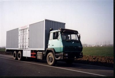 Huajun  ZCZ5260XXY Box transport vehicle