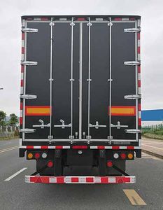 CIMC ZJV9181XXYSZ Box transport semi-trailer