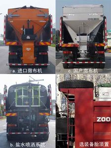 Zhonglian Automobile ZLJ5250TCXZZE5 Snowplow