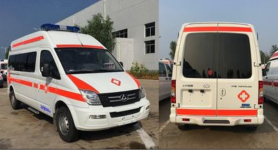 Beiling  BBL5044XJH ambulance