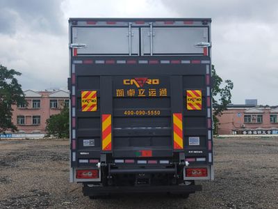 Foton  BJ5046XXY9JBA08 Box transport vehicle