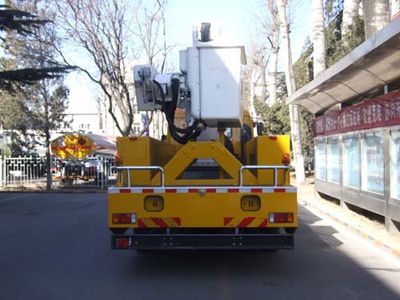 Sanxing  BSX5135JGKA High altitude work vehicle