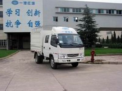 Jiefang Automobile CA5020XYK3RE33 Grate type transport vehicle