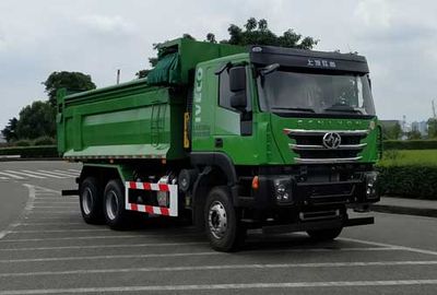 Hongyan  CQ5257ZLJHD10404 garbage dump truck 