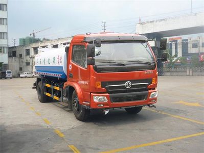 Dongfeng  DFZ5080GPS12D3 watering lorry 