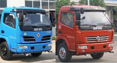 Dongfeng  DFZ5080GPS12D3 watering lorry 