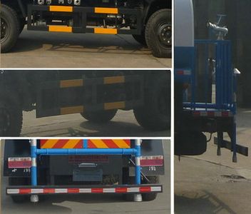 Dongfeng  DFZ5080GPS12D3 watering lorry 