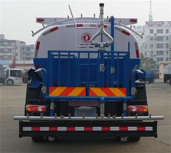 Dongfeng  DFZ5080GPS12D3 watering lorry 