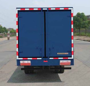 Dongfeng  EQ5041XXYL69DDAC Box transport vehicle