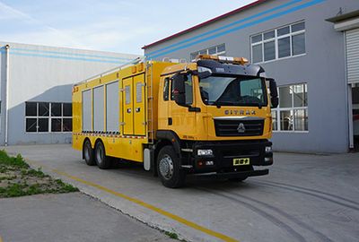 Jiurui  FZB5200XXHZQ Rescue vehicle