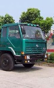 Yongxuan  HYG5305GSN bulk cement truck 