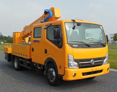 Aichi  HYL5062JGK High altitude work vehicle