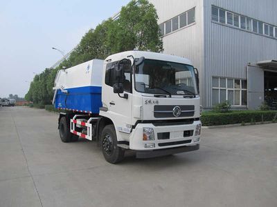 Hongyu  HYZ5162ZDJ Compressed docking garbage truck