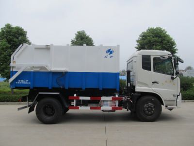 Hongyu  HYZ5162ZDJ Compressed docking garbage truck