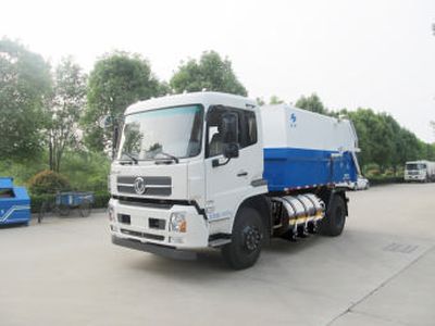 Hongyu  HYZ5162ZDJ Compressed docking garbage truck