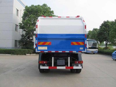 Hongyu  HYZ5162ZDJ Compressed docking garbage truck