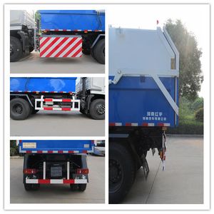 Hongyu  HYZ5162ZDJ Compressed docking garbage truck