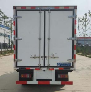 Ruili Star  RLQ5040XLCQ6 Refrigerated truck