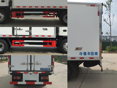 Ruili Star  RLQ5040XLCQ6 Refrigerated truck