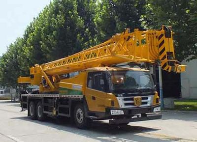 Senyuan  SMQ5335JQZS25 Car crane