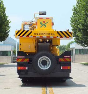 Senyuan  SMQ5335JQZS25 Car crane