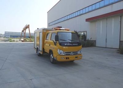 Tonggong  TBJ5046XXH Rescue vehicle