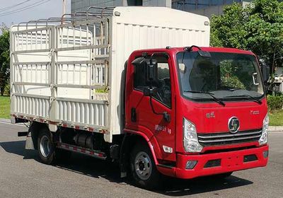 Shaanxi Automobile YTQ5041CCYKJ333 Grate type transport vehicle