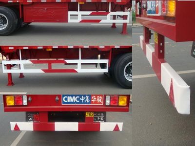 Huajun  ZCZ9401CCYHJB Gantry transport semi-trailer